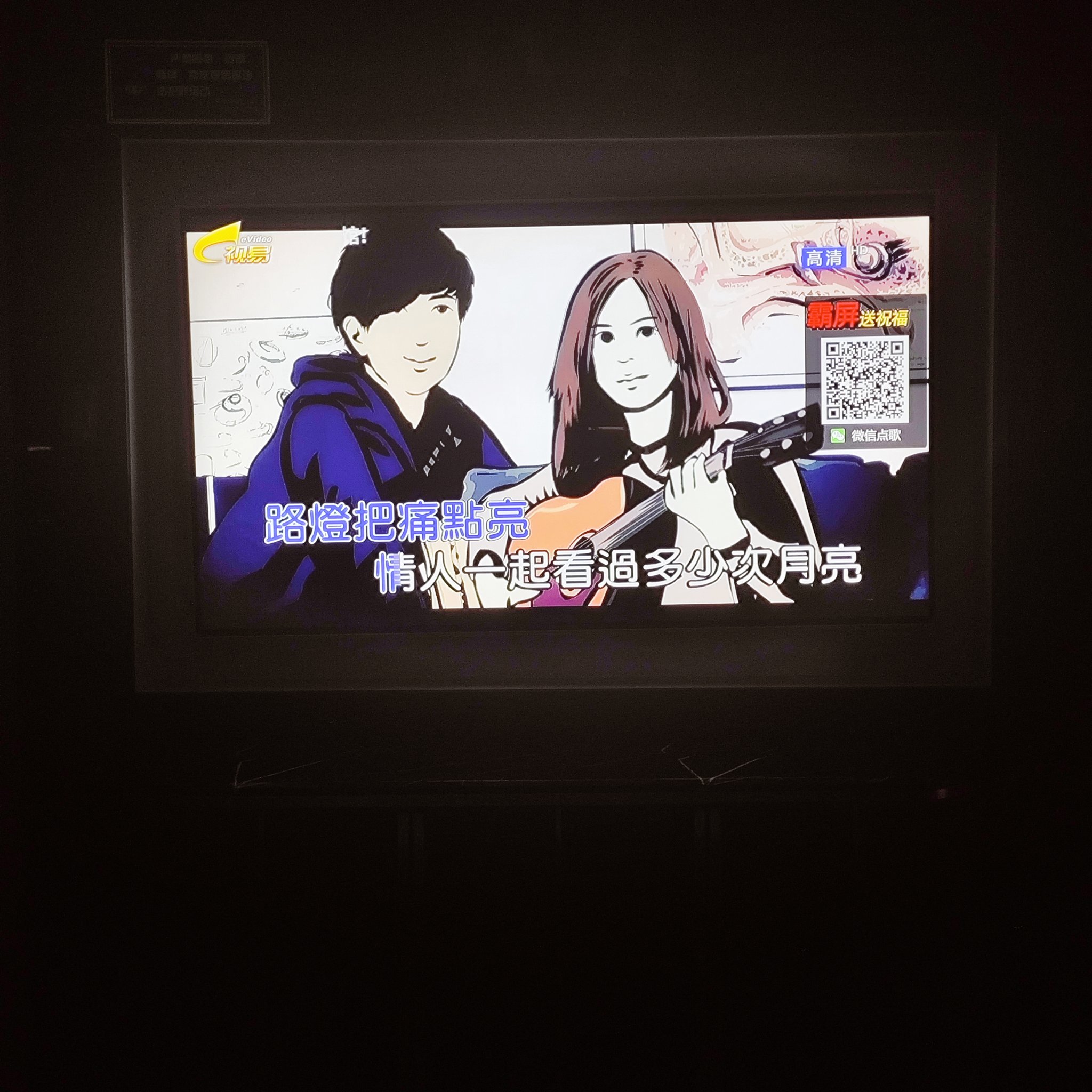 宜春商务ktv预订尽享尊贵服务-万载县ktv预定